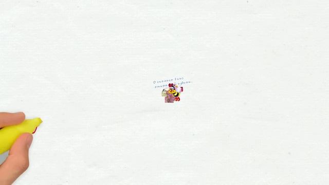 год петуха по восточному календарю смотреть онлайн