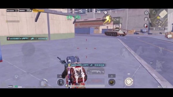 Как Играет Самый Лучший Игрок Метро Рояль!