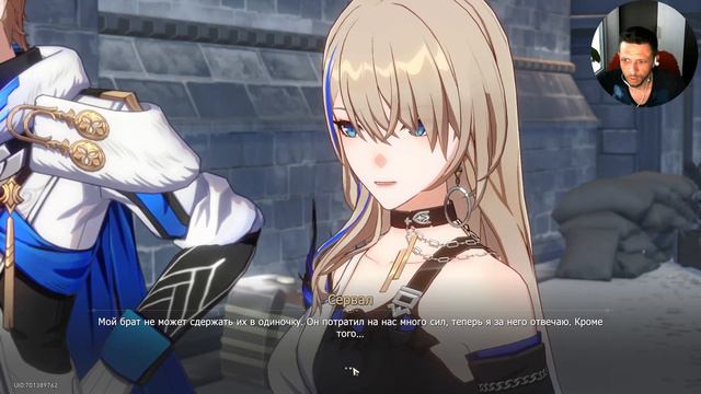 Прохождение : НОВИЧОК В HONKAI: STAR RAIL -6 СЮЖЕТ -УРААА смотреть онлайн