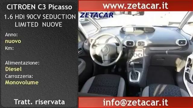 Roma, CITROEN C3 Picasso 1.6 BLUE HDi 100CV SEDUCTION NUOVE смотреть онлайн