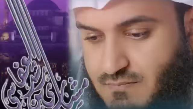 سورة يوسف الشيخ مشاري العفاسي مميز جداً Surat Yosef смотреть онлайн