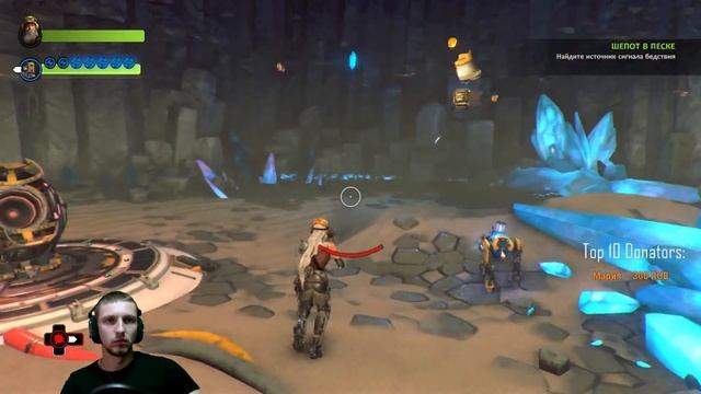 ❗ STREAM ❗ Обзор \ Прохождение - ReCore