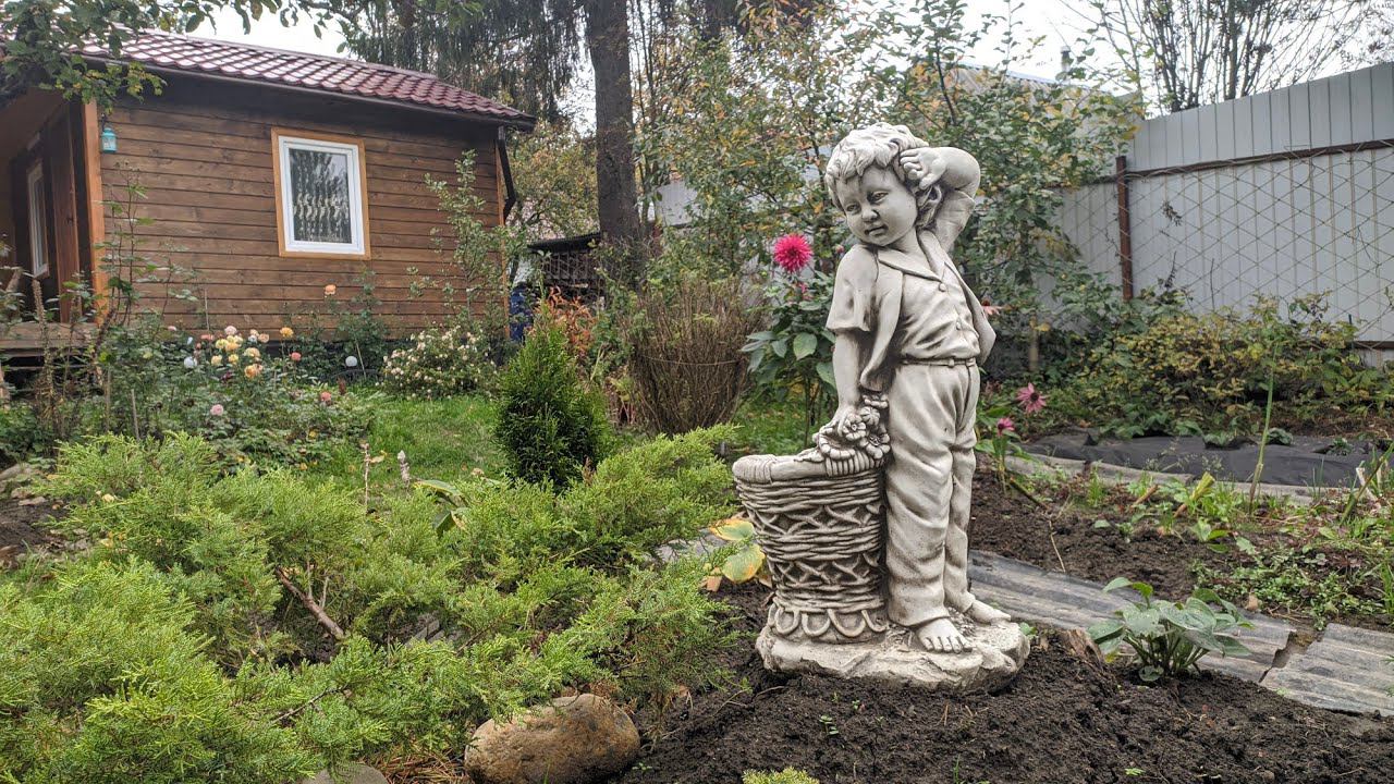 Сад в конце октября 2020 г. Что делать с Лавандой? смотреть онлайн