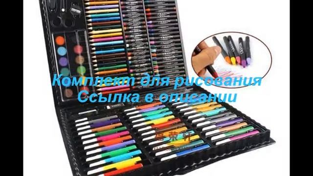 Галерея Алиэкспресс/Десятка ТОПовых товаров с Aliexpress смотреть онлайн