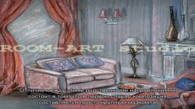 Курсы рисования: классификация и топ-5 в Москве смотреть онлайн