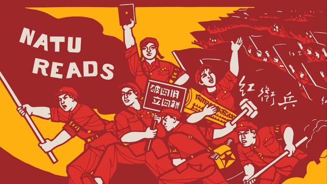Ujamaa: Essays on Socialism by Julius Nyerere: Part 1 смотреть онлайн