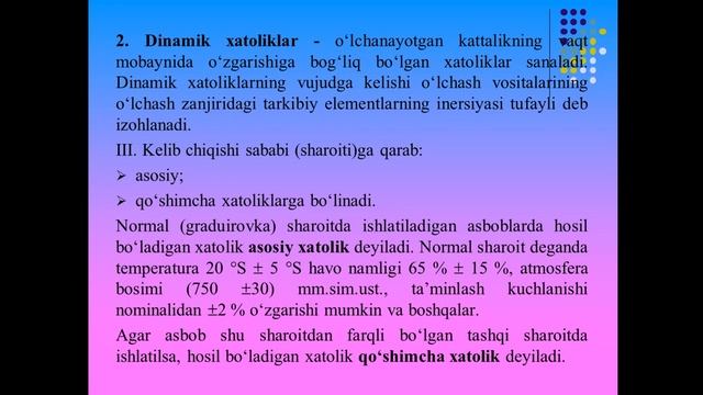 06 MA'RUZA O‘lchash xatoliklari va ularning sinflanishi смотреть онлайн