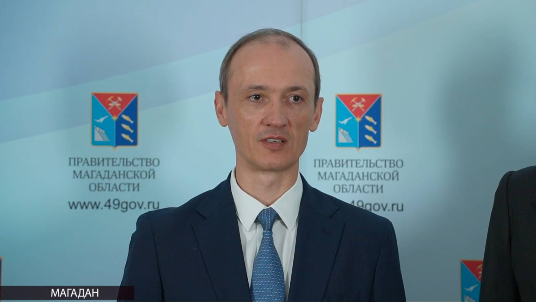 Колыма Плюс