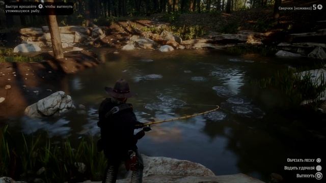Red Dead Redemption 2 - Рыбалка с Хавьером смотреть онлайн