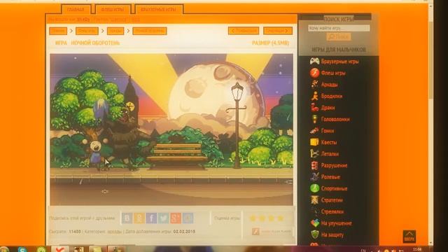 Отличный сайт #1 Flash Games смотреть онлайн