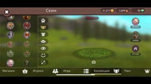 100 ПРОЦЕНТНЫЙ СПОСОБ НА ВЫПОДЕНИЕ МИСТИКИ В WILD CRAFT| Вилд крафт ⛓МОЙ СПОСОБ⛓