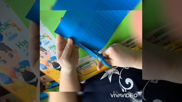 "Веселый осьминожка из бумаги" смотреть онлайн