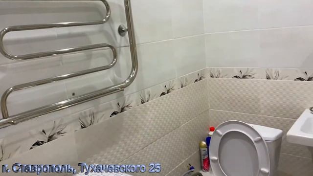 г. Ставрополь, Ул. Тухачевского 25 смотреть онлайн