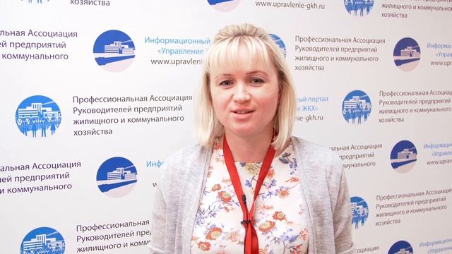 Ершова Н. И. смотреть онлайн