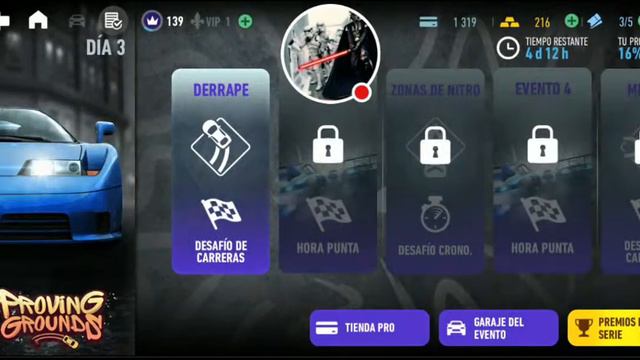 Nfs No Limits #23 смотреть онлайн