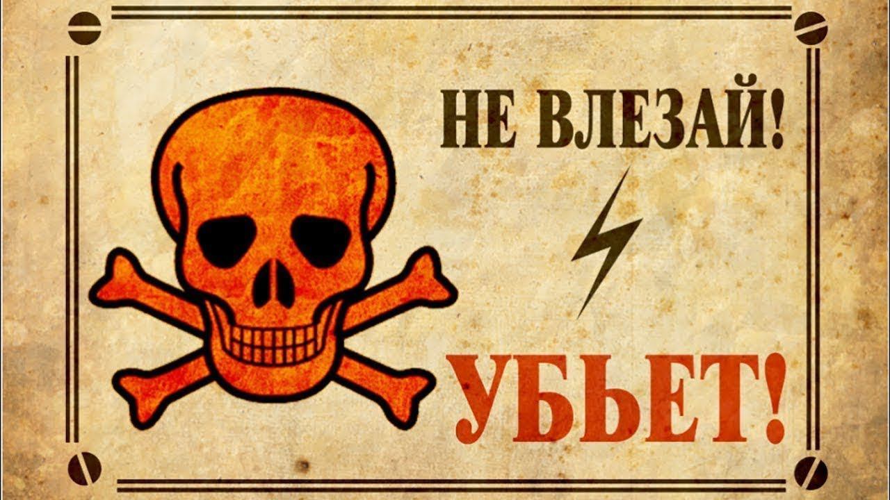 ТРАНСФОРМАТОРНАЯ ПОДСТАНЦИЯ (ТП) РУ-04кВ. Обзор. смотреть онлайн