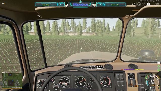 Стрим | FS 19 | Карта "Золотой колос". Колхоз. №1 смотреть онлайн