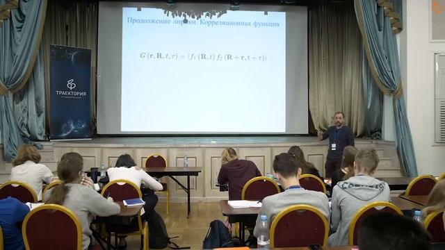 Увидеть невидимое смотреть онлайн