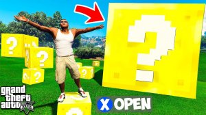 СЕКРЕТНЫЕ ЛАКИ БЛОКИ ИЗ МАЙНКРАФТА В ГТА 5 МОДЫ LUCKY BLOCKS ОБЗОР МОДА В GTA 5! ИГРЫ ГТА ВИДЕО MODS