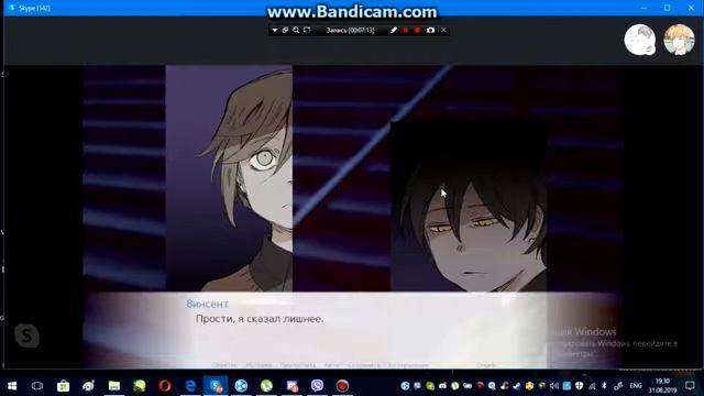 Врата Гейства [Hello Charlotte] + Озвучка + Монтаж смотреть онлайн