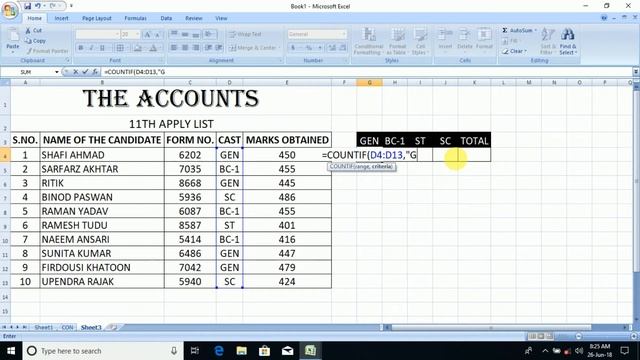 Excel Formula Concatenate Count Count if & Count blank-Hindi/Urdu- Video смотреть онлайн