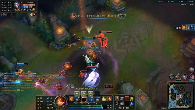 League of Legends | Рейтинг, саппорты, смерть смотреть онлайн