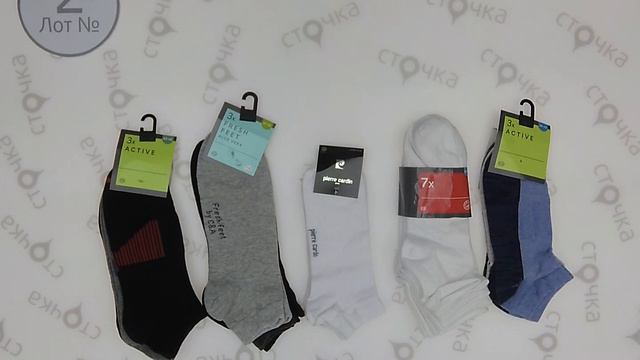 SOCKS MIX WOMENS & MENS 2, сток одежда оптом смотреть онлайн