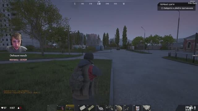 Выживаем и бегаем на рейды кланом в DEADSIDE смотреть онлайн