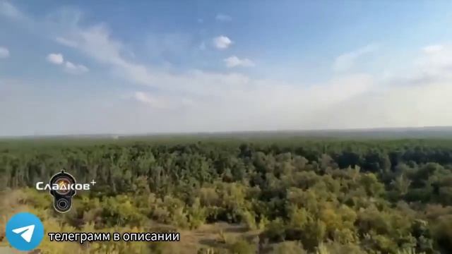 ДОНБАСС УДАРНАЯ АВИАЦИЯ. смотреть онлайн