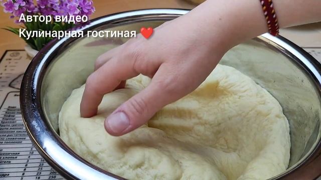 Вкуснейшие Грузинские Хачапури с сыром? Хачапури по-Мегрельски? Рецепт на 2 больших хачапури?? смотреть онлайн