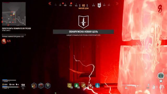 Call Of Duty: Vanguard | Warzone Pacific ► Армагеддон смотреть онлайн