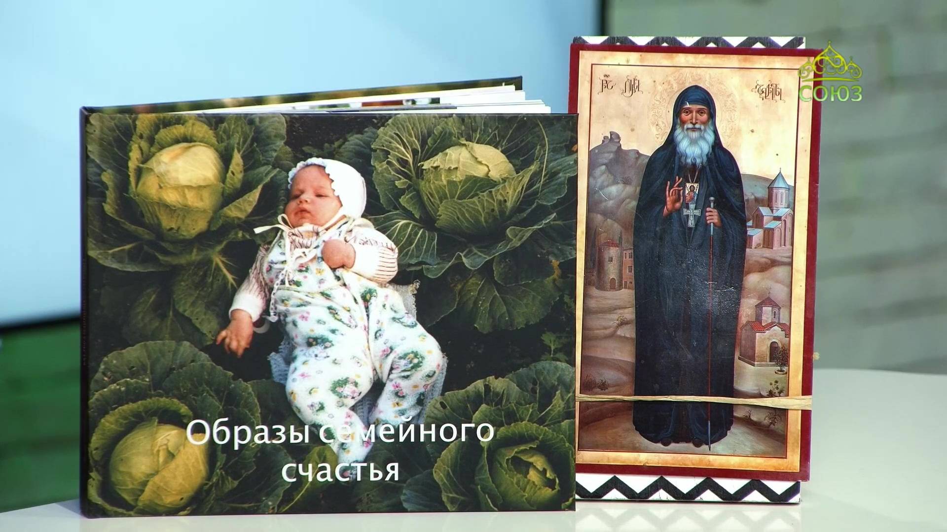 ЧЕТВЕРТЬ ЧАСА: мама Габриэли и Третья мировая смотреть онлайн