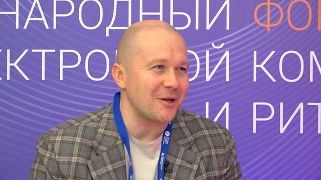 Алексей Митрюшин на Ecom Retail Week 22 смотреть онлайн