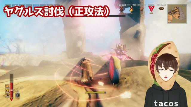 【Valheim】初心者/ソロ勢必見！！　ヤグルスは動かずに倒せ！（yagluth easy guide ）#21【ヴァルヘイム】【Vtuber】 смотреть онлайн