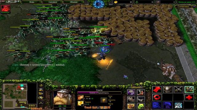 Apex legends // Warcraft 3 // 28.04 смотреть онлайн