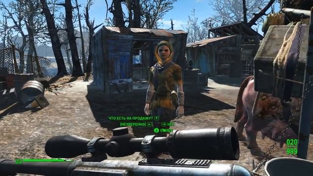 Мощный автомат Жми и Молись Fallout 4 смотреть онлайн