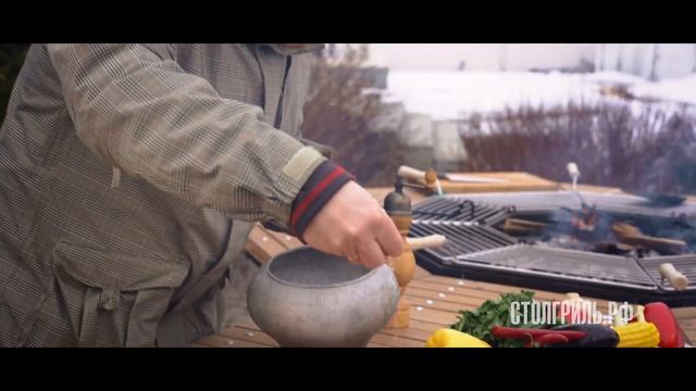 Проморолик Гриль Большой Папа 2 смотреть онлайн