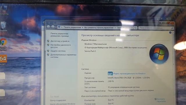нетбук асус смотреть онлайн