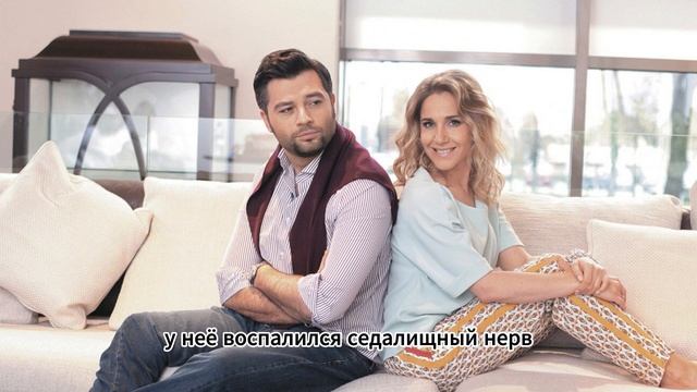 «Это ад!» Юлия Ковальчук о сложностях поздней беременности смотреть онлайн