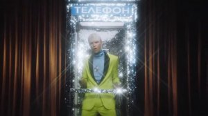 Макс Барских# - Берега# МегаХит