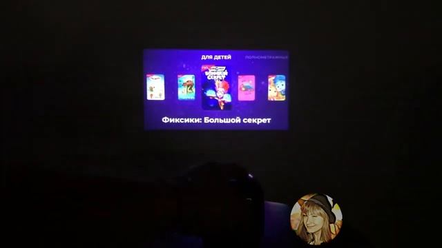 VR-кубик от CINEMOOD