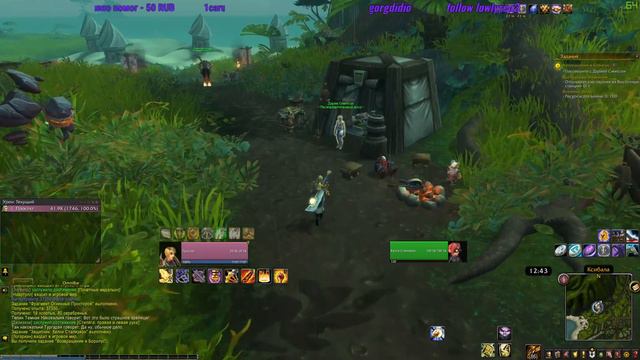 ►СТРИМ World of Warcraft Battle of Azeroth | Классическая ММОRPG | Паладин✔️ смотреть онлайн