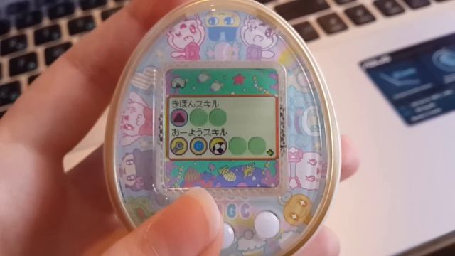 Тамагочи 4U - разбираемся в деталях