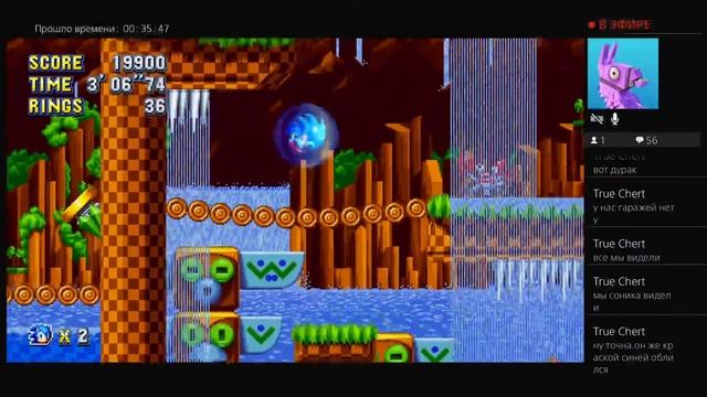 ГРУСТИМ ПО ЛЕТУ И ИГРАЕМ В SONIC MANIA ▶Sonic Mania смотреть онлайн