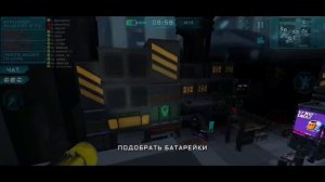 Время для Импостера 3D... И немного обновления... ⚪Imposter 3D⚪