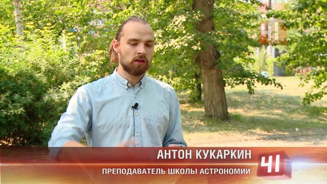 Самая долгая кровавая луна смотреть онлайн