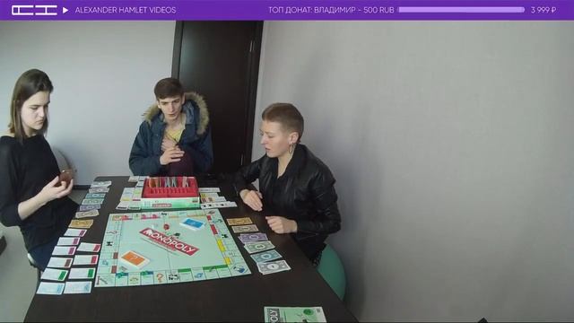 Играем в монополию втроём смотреть онлайн