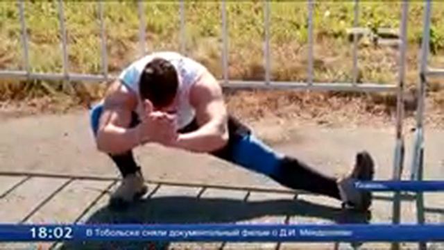 Иркутянка сдвинула вертолет на авиашоу в Тюмени смотреть онлайн