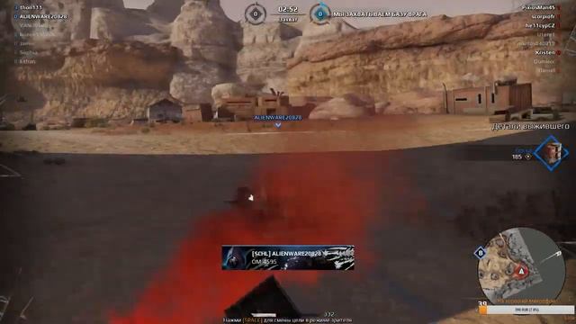 Crossout. Вечерний стрим.Общаюсь с чатом. смотреть онлайн