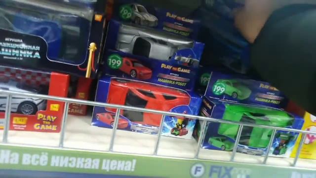 Много машинки в могозине в низких ценах масштабные модели смотреть онлайн